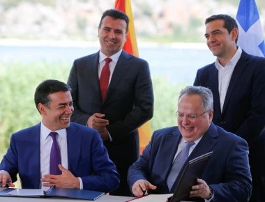 «Ηλεκτροσόκ» από την Μόσχα σε Α.Τσίπρα & Ν.Κοτζιά: «Η συμφωνία των Πρεσπών είναι άκυρη και θα θέσουμε βέτο στον ΟΗΕ»!